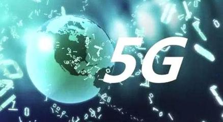 打壓華為5G的國家，自身通信技術發展水平如何？